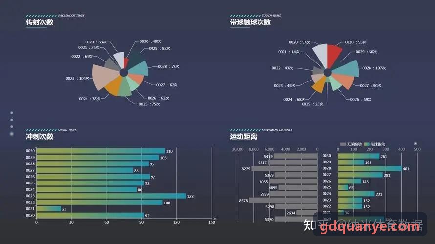 MK体育官方网站 - 精彩赛事直播与体育资讯平台智慧体育馆物联中控集成网关系统